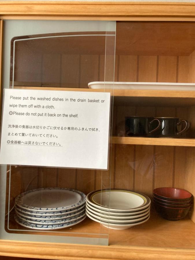 Uchihan Nozawaonsen Zewnętrze zdjęcie