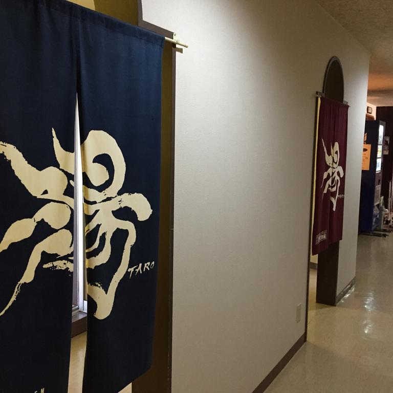 Uchihan Nozawaonsen Zewnętrze zdjęcie