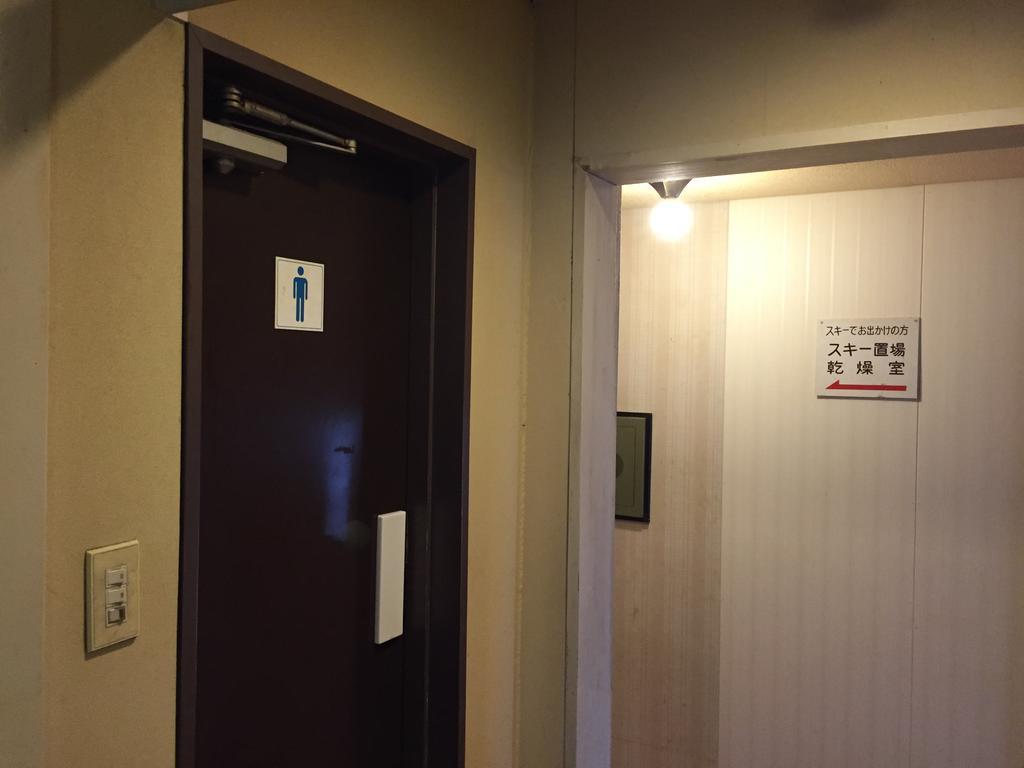 Uchihan Nozawaonsen Zewnętrze zdjęcie